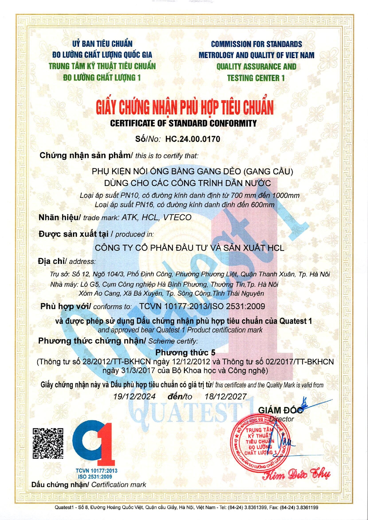 creative_gallery_image_aio-widget-creative_gallery_image-2940004-template